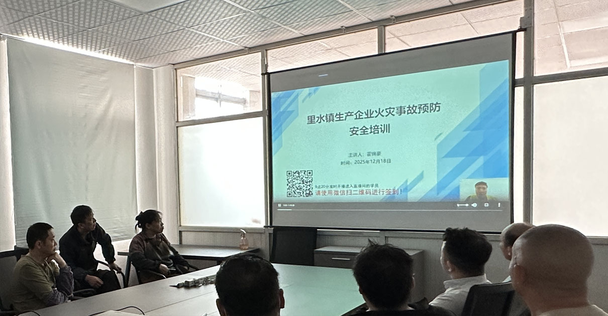 1219-1210-630副本.jpg 1219-1210-630副本.jpg