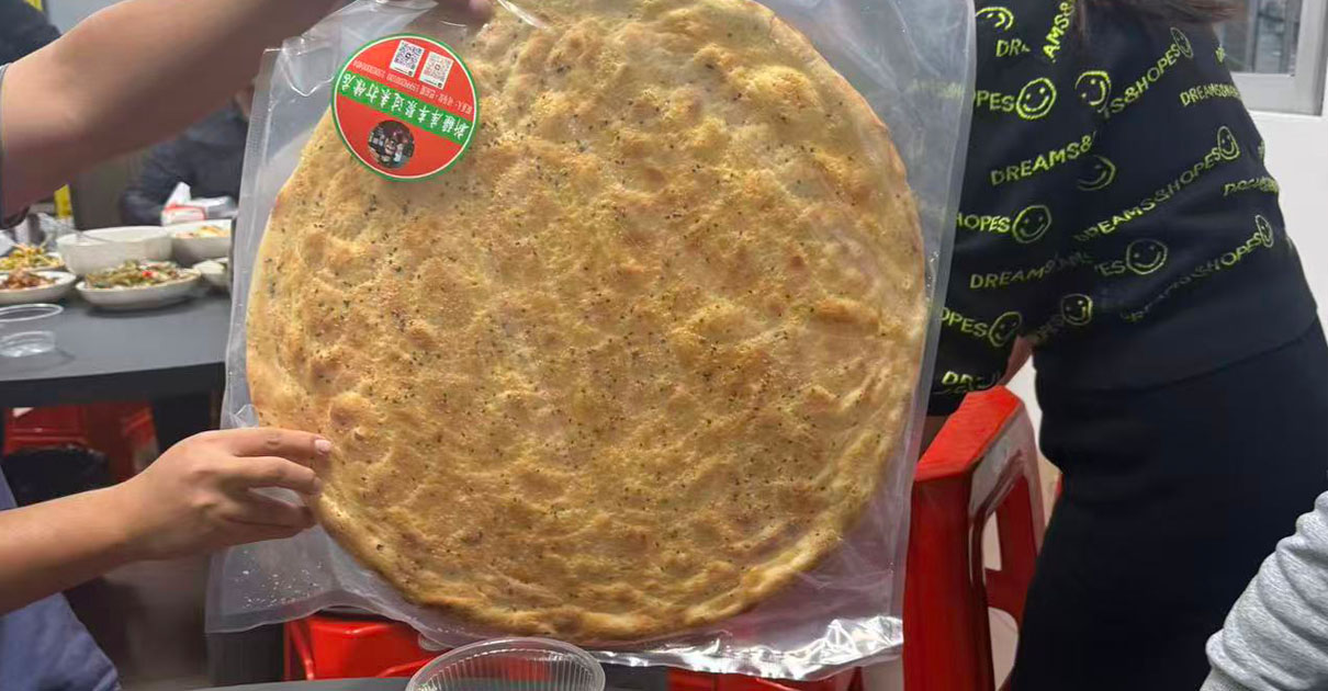 122-1210-630副本.jpg 122-1210-630副本.jpg