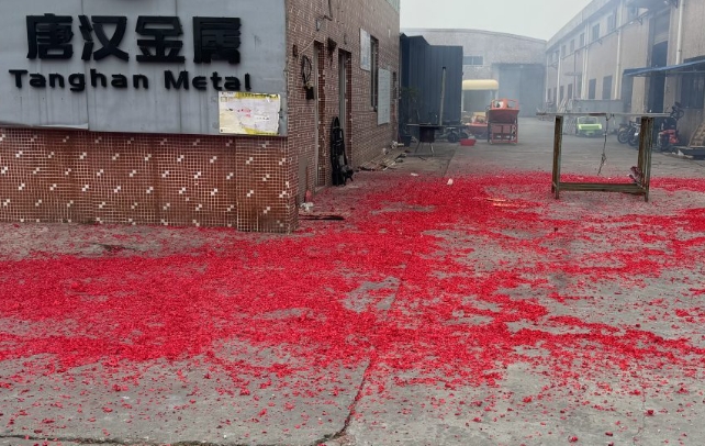 春节圆满收官，唐汉正式全面复工！